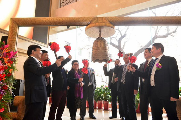 祝賀深圳市春旺環(huán)?？萍脊煞萦邢薰境晒ι鲜?jpg