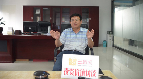 春旺環(huán)保董事長(cháng)王建萍 春旺環(huán)保董事長(cháng)王建萍