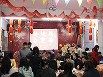 春旺年終晚會(huì )